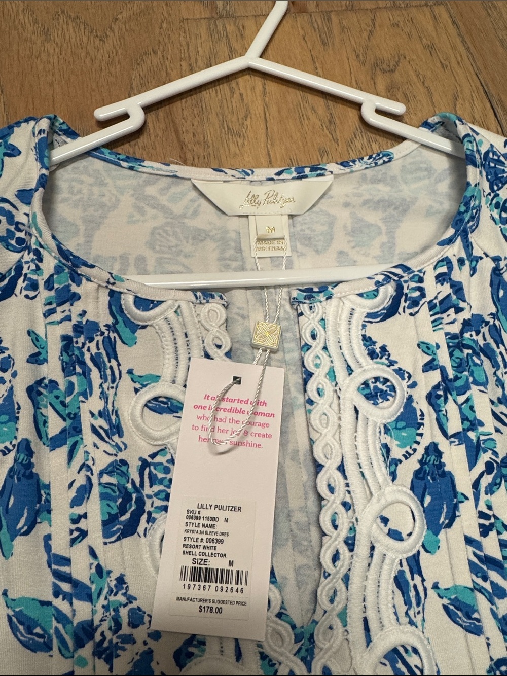 NWT Lilly Pulitzer Dress - Picture 2 of 2